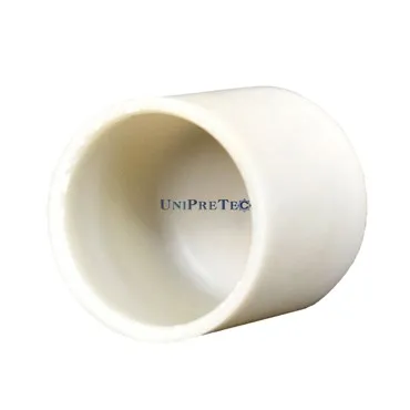 Inserzjoni tan-Nitrid tal-Aluminju